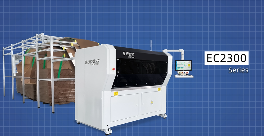 Excitech CNC 2300 машина за правење кутии, паметни решенија за пакување!