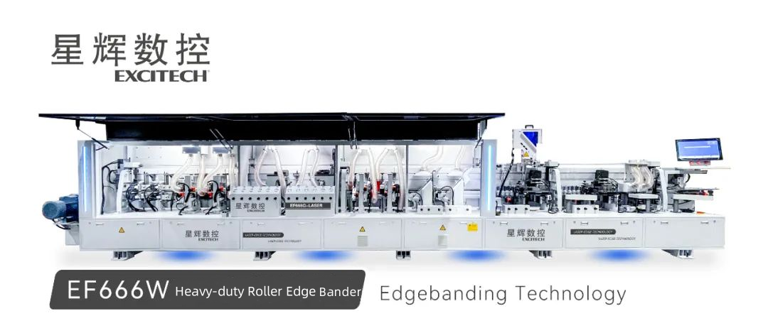 EF666W Teavy-Duty Roller Edge Bander нуди производство со високи перформанси и разноврсност.