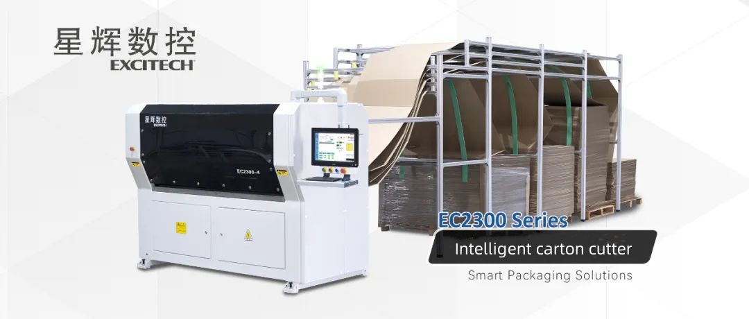 Excitech машина за сечење картонски пакувања – решение за ефикасно и прецизно сечење во индустријата за пакување.