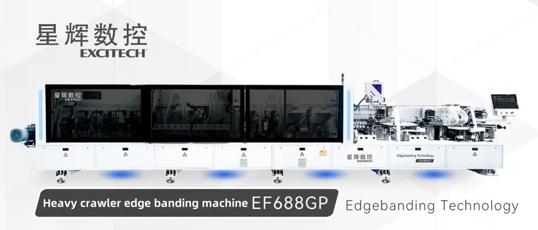 EF688GP Ново пуштена во употреба Тешка машина за лепење на рабовите на гасеници.