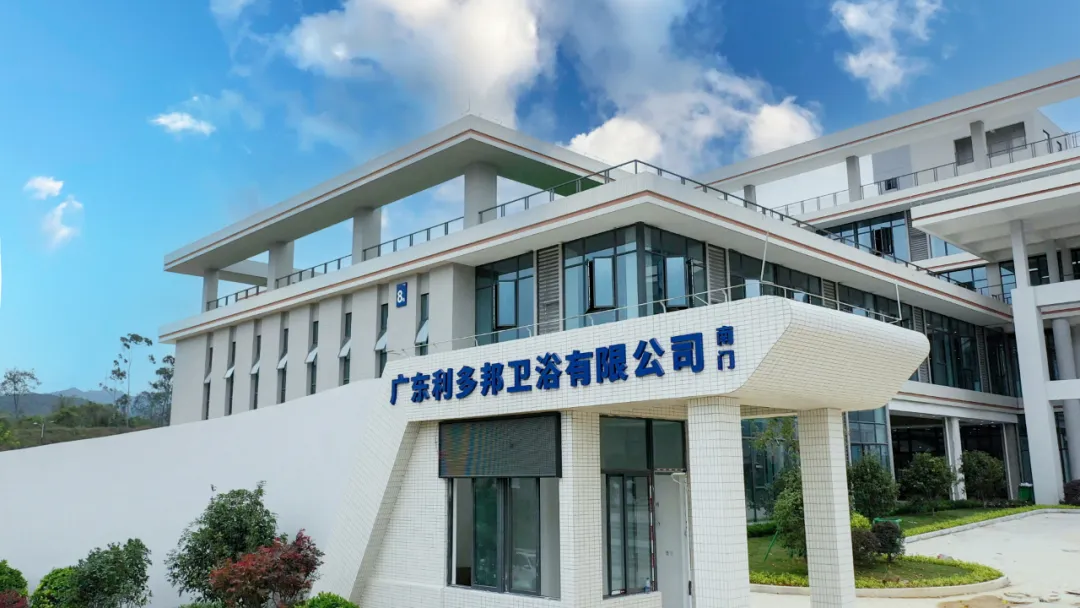 EXCITEC Smart Production Project: TEPE· Guangdong Witborn санитарна опрема.