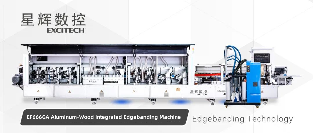 Excitech технологија EF666GA Машина за лепење на рабовите со интегрирана алуминиум и дрво.