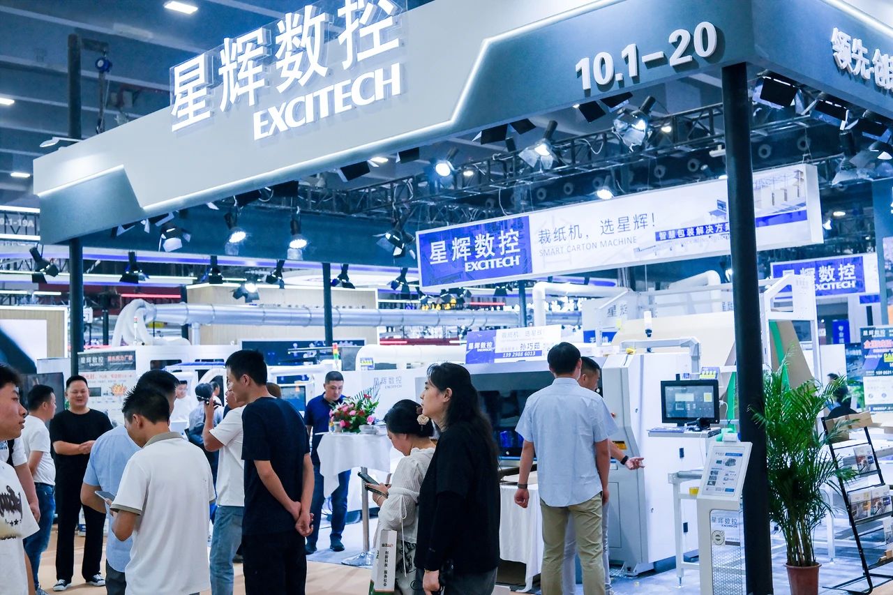 EXCITECH на 26-та меѓународна изложба за архитектонска декорација во Кина (Гуангжу) во 2024 година.