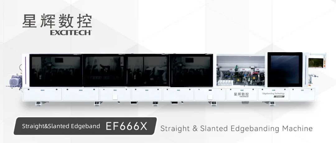 EF666X Машина за ленти со коси и прави рабови; Една машина со две функции, квалитетен избор.