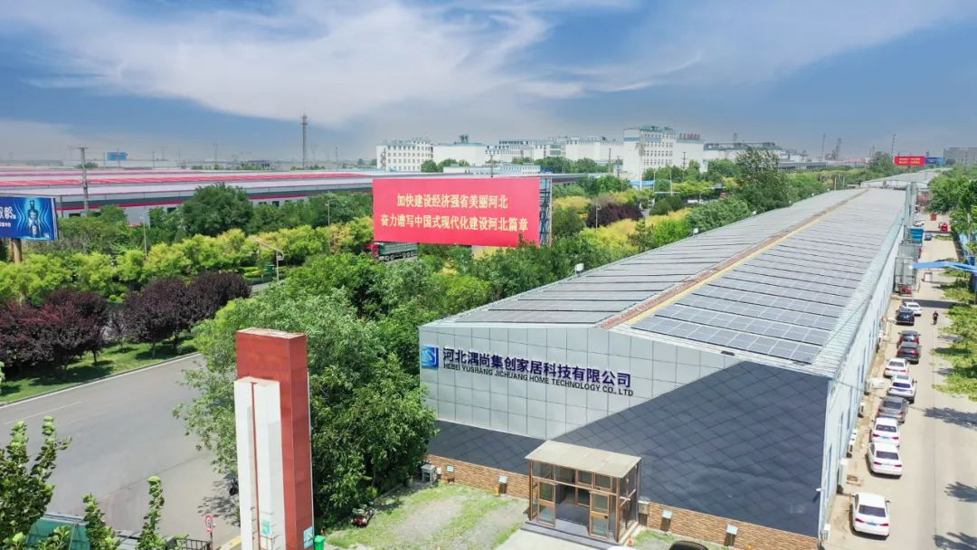 Паметна фабрика, во EXCITECH Hebei Lushang Smart Production Project.