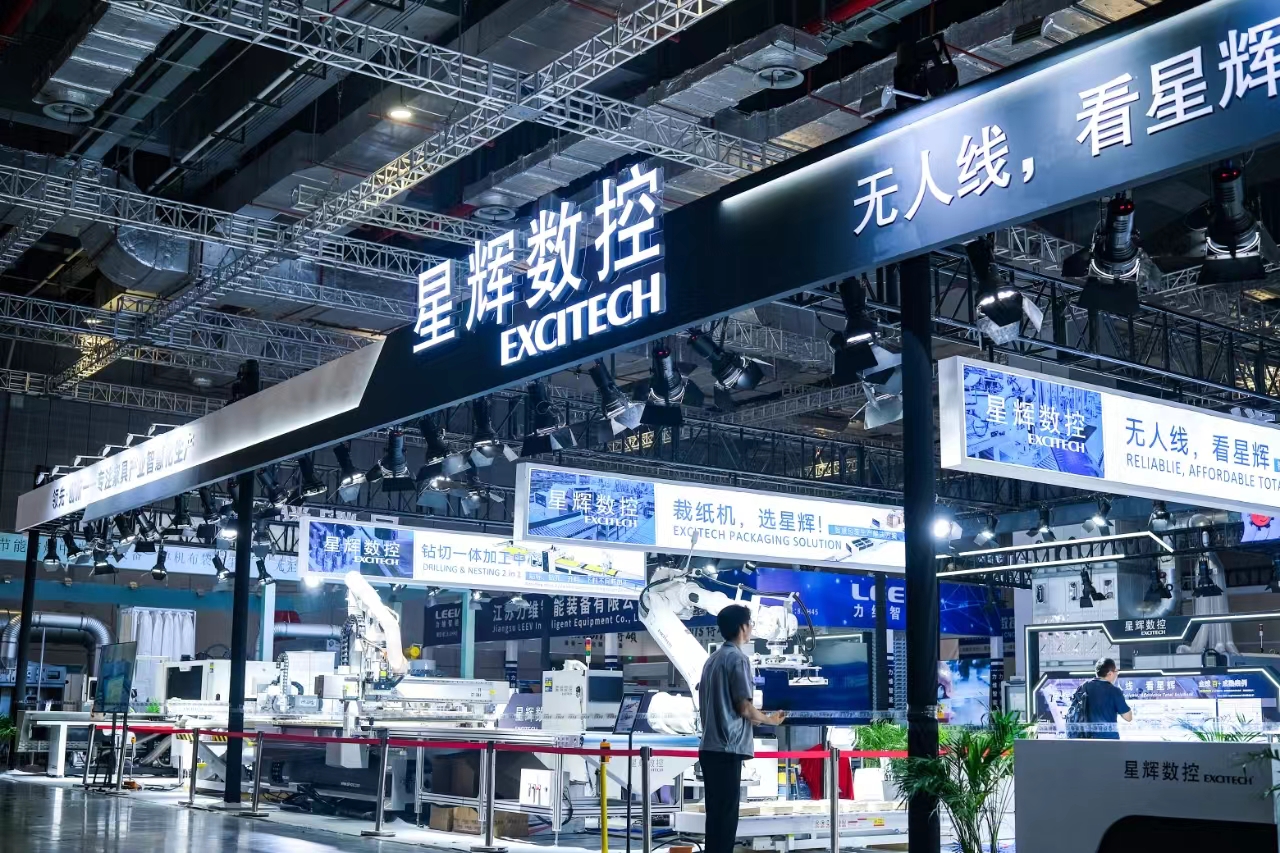 EXCITECH ги претстави решенијата за обработка на дрво на 54-тиот меѓународен саем за мебел CIFF во Кина во 2024 година.