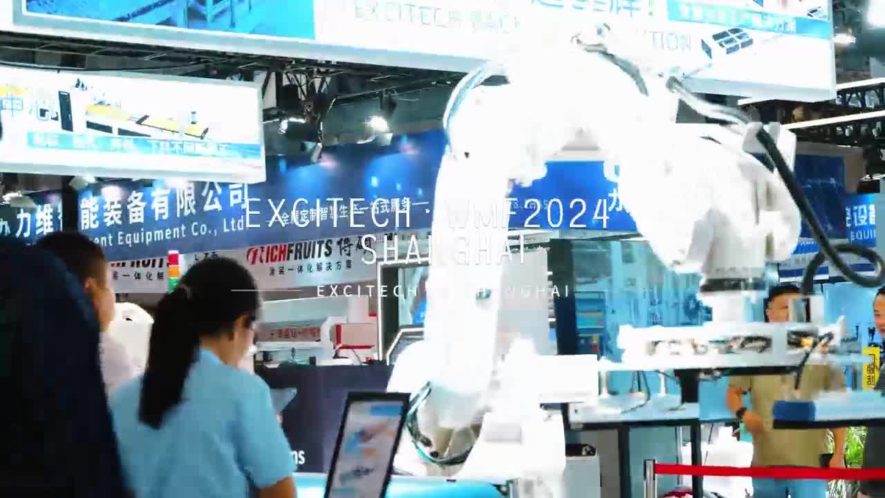 54-тиот меѓународен саем за мебел CIFF Кина беше успешно завршен во 2024 година. Ви благодариме за поддршката. Ќе се потрудиме да ви донесеме подобра услуга и висококвалитетни машини.