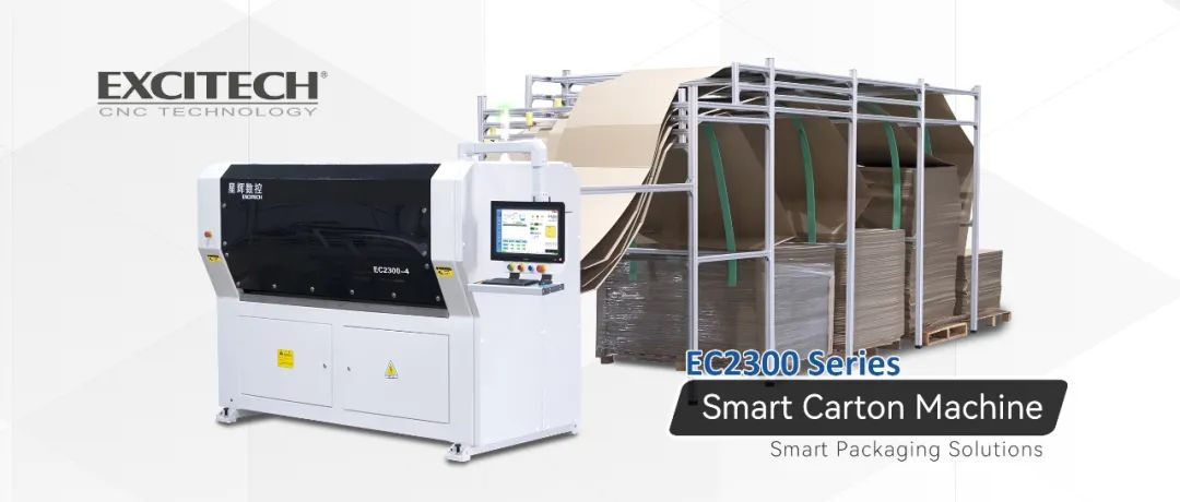 Машина за сечење картонска кутија EXCITECH EC2300 за пакување нарачки на мебел.